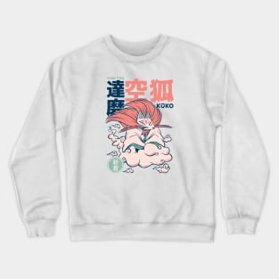 Retro Japanese Kuko Sky Fox Yokai Illustration | Japanese Folklore Creatures Crewneck Sweatshirt